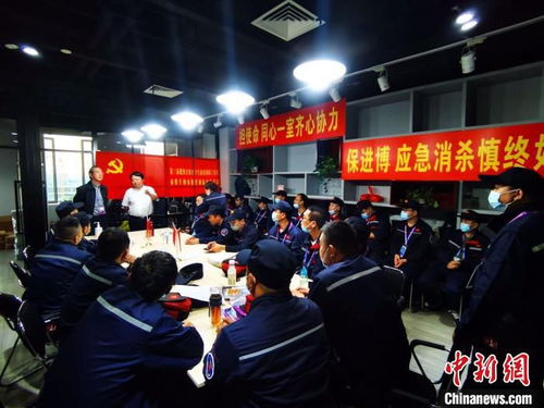 上海组建专门应急处置保障队 全面加强病媒生物监测力度